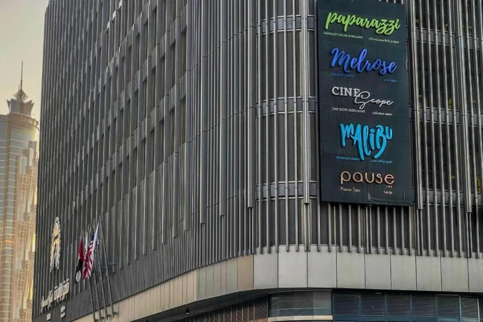 Paramount Elegance 10 Minutes Walk To Dubai Mall United Arab Emirates